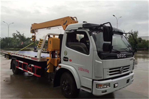 浦东新区24小时道路救援服务