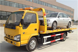 浦东新区道路救援一般怎么收费