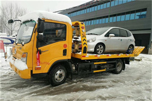 浦东新区附近道路救援服务